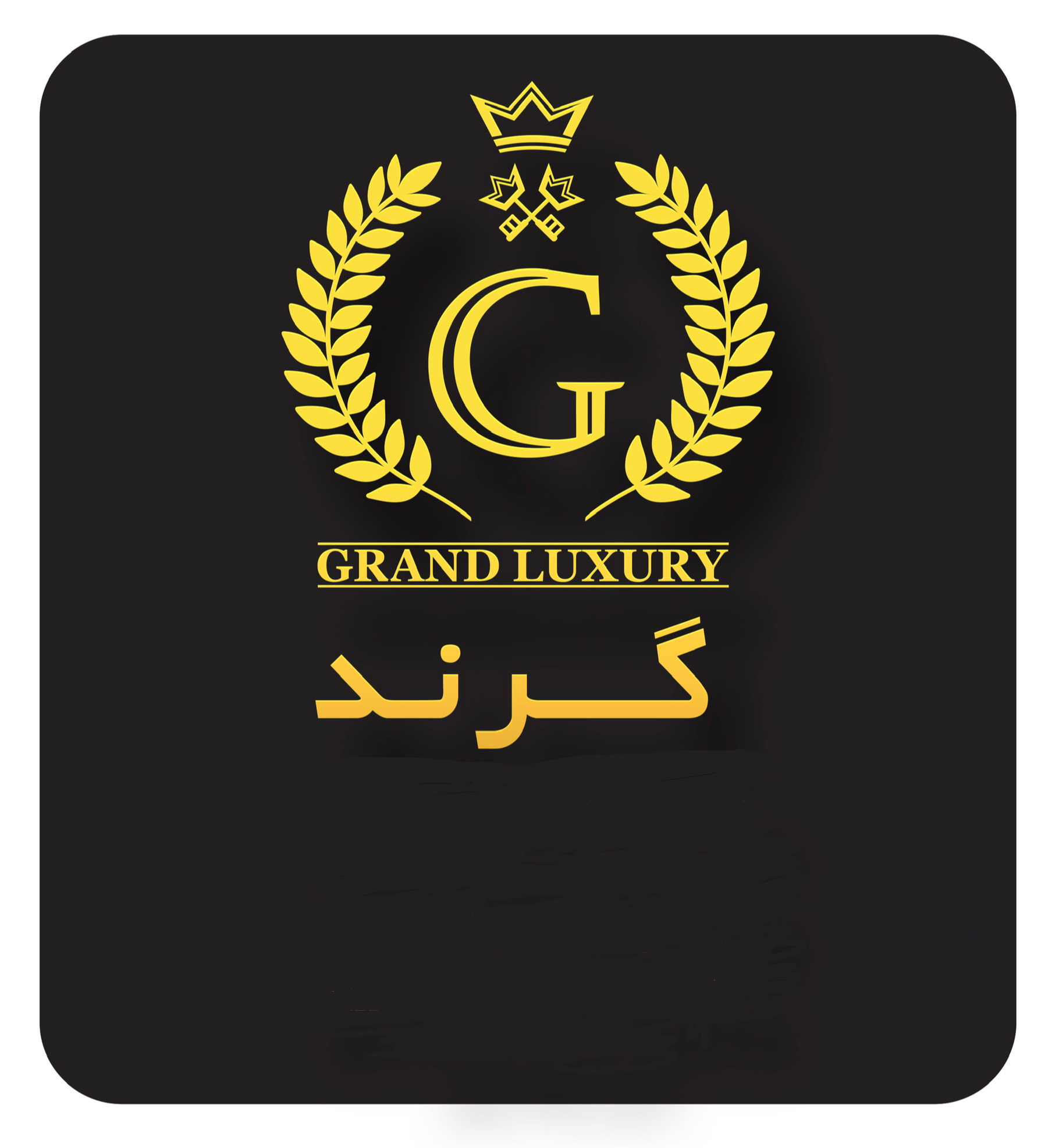 grandboutique